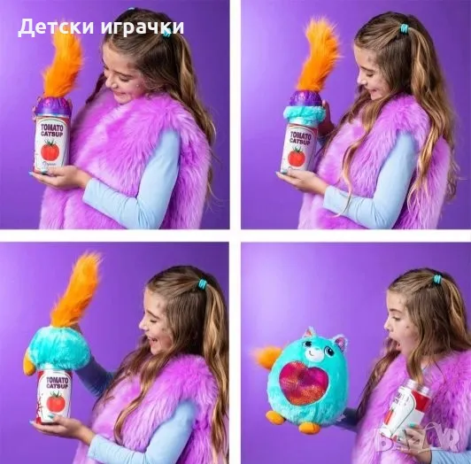 Плюшена играчка коте изненада Misfittens, вълшебна кутия, снимка 1