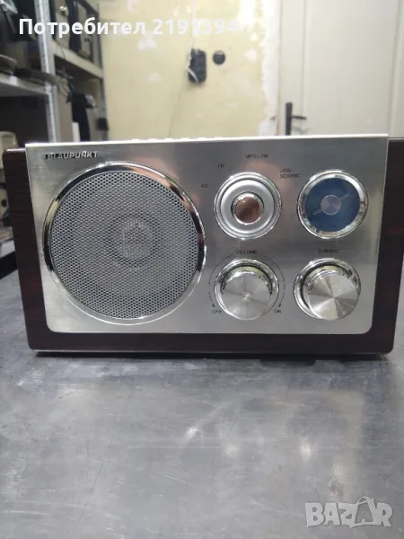 Ретро радио BLUPUNKT, снимка 1