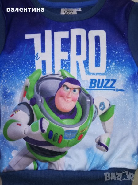 Разпродажба Детска блуза Buzz, снимка 1