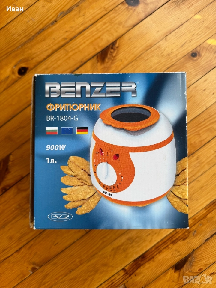 Фритюрник малък- 1л., снимка 1