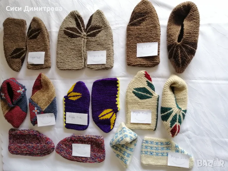 Вълнени терлици, ръчно плетиво,100 % естествена вълна, снимка 1