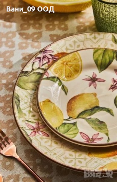 Сервиз за хранене "Лимони" в Сервизи в гр. Бургас - ID43781423 — Bazar.bg