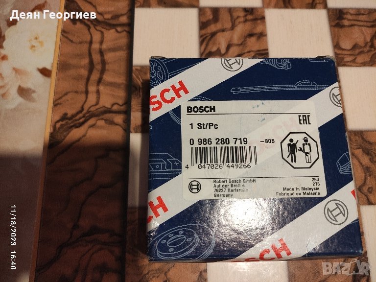Продавам датчик Bosch за Рено Сценик., снимка 1