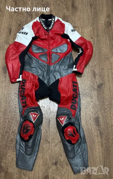 Мото екип Dainese размер 56, снимка 1