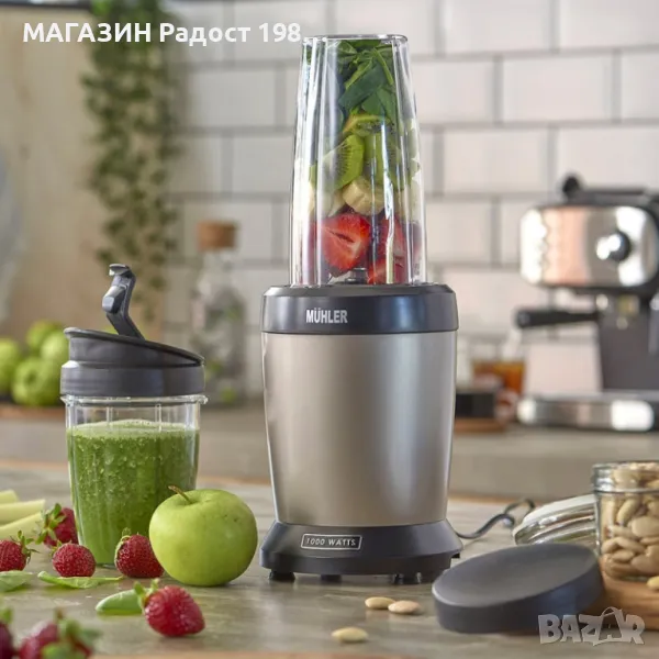 Нутриблендер Muhler MNB-1200, снимка 1