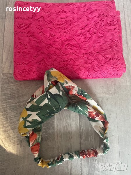 Аксесоари за плаж, снимка 1