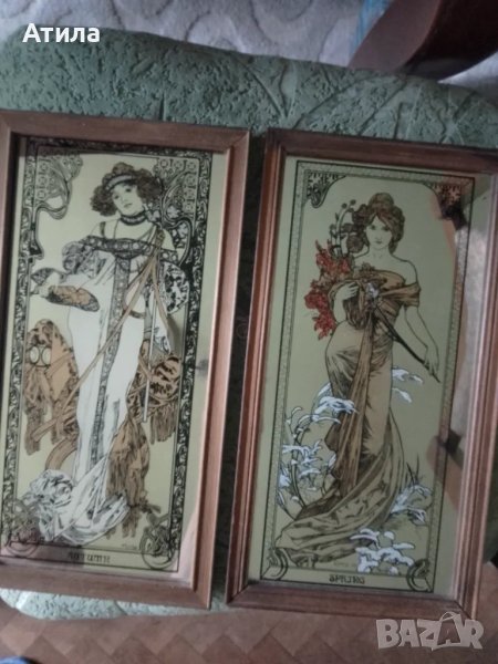 Картина огледало 43/17 см, снимка 1