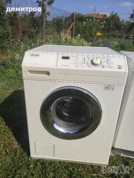 комплект бяла техника всичко изправно, снимка 1