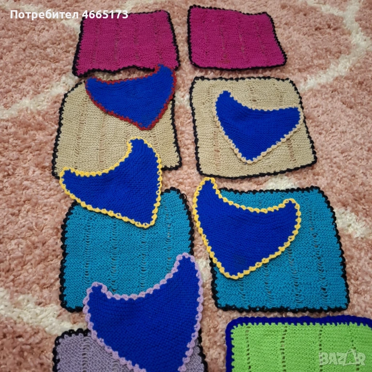 Комплект Битови Карета, снимка 1