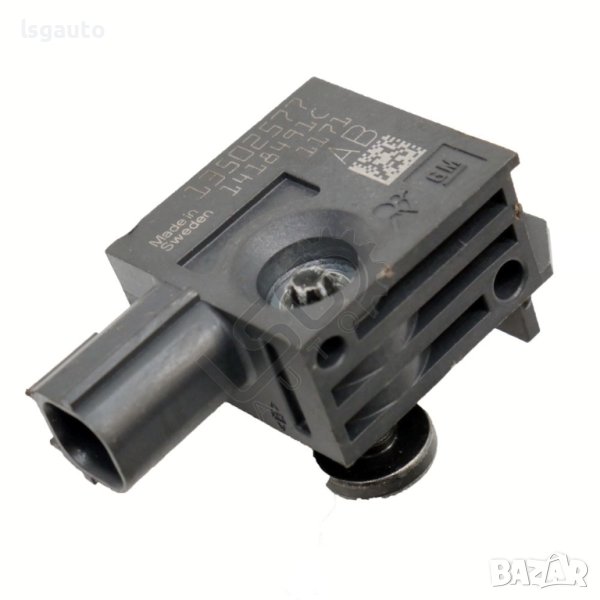 AIRBAG сензор Opel Astra (J) 2010-2018 ID: 116474, снимка 1