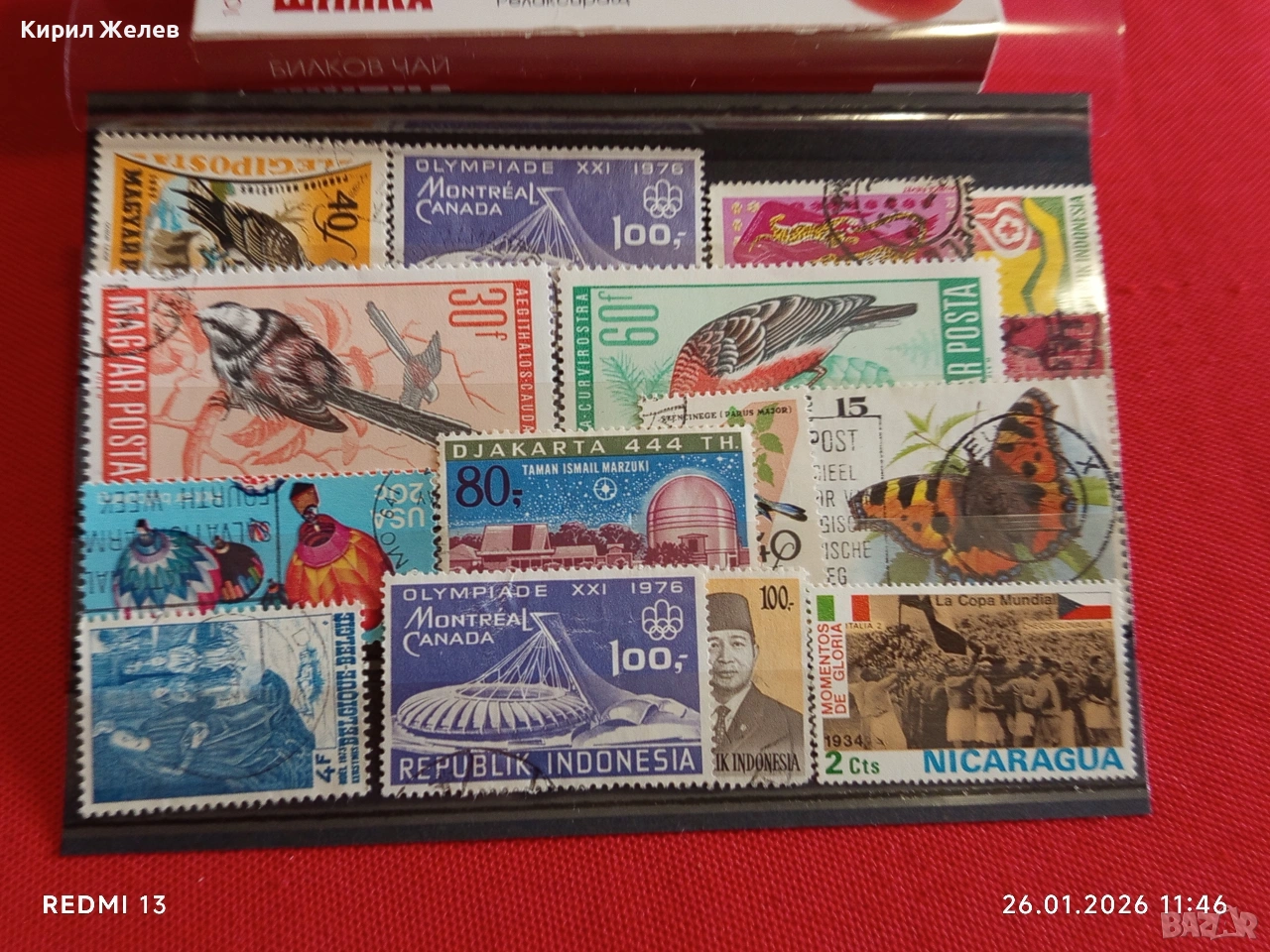 Стари пощенски марки от цял свят смесени НИКАРАГУА, УНГАРИЯ, БЕЛГИЯ за КОЛЕКЦИЯ 51965, снимка 1