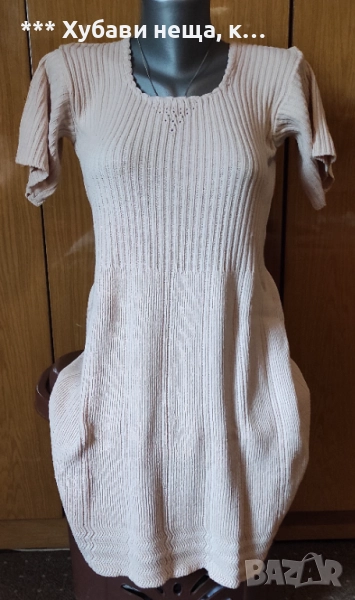  💕За ВъЗрАсТнА жена💕 кърпи за глава, престилки, памучни комбинезони 💕Изгодно💕, снимка 1