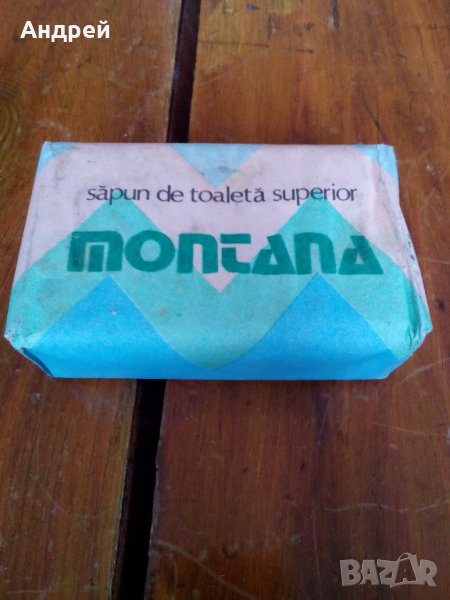 Стар Сапун Montana, снимка 1