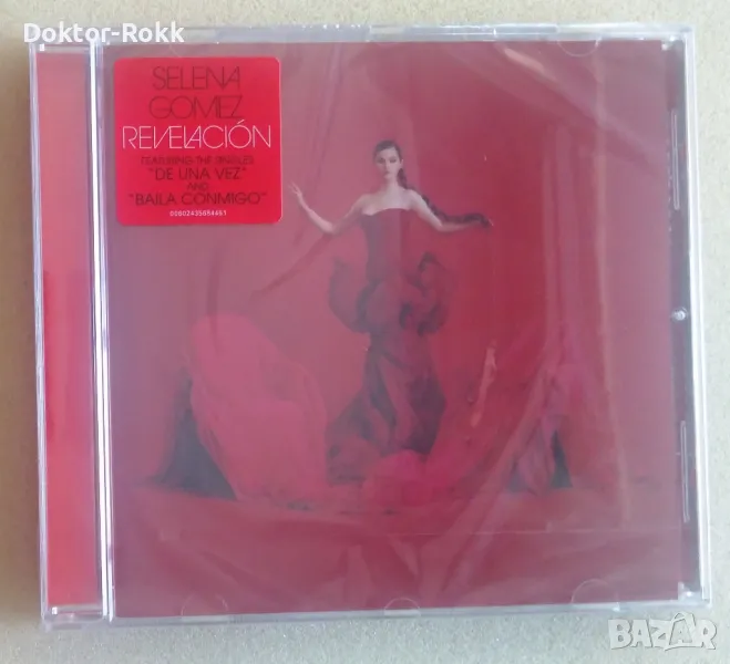 Selena Gomez - Revelacion - CD - 2021, снимка 1