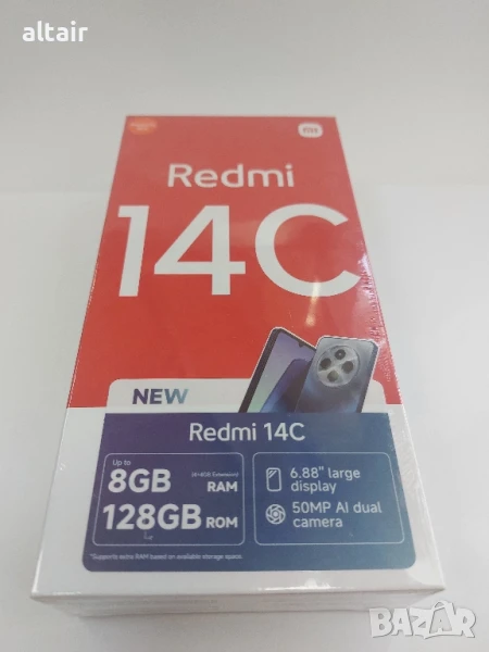 Xiaomi Redmi 14 C, снимка 1