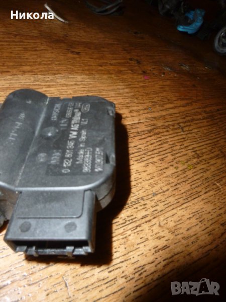 Моторче клапа парно  Ауди,Фолксваген   0 132 801 345, снимка 1