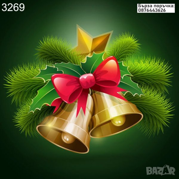 ДИAМАНТЕН ГОБЛЕН Новогодишни камбанки     3269, снимка 1