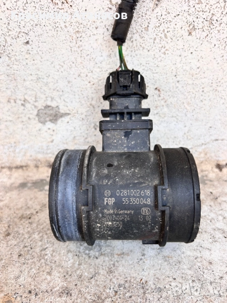 0281002618. Дебитомер за Шевролет Каптива 2.0 CDTI. 150кс, снимка 1