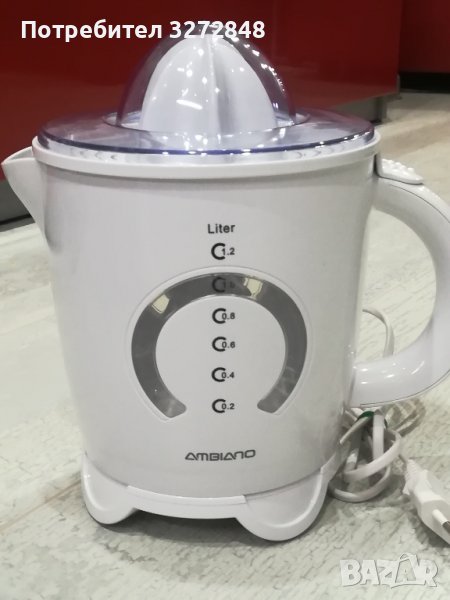 Електрическа цитрус преса 1,2л /немска , снимка 1