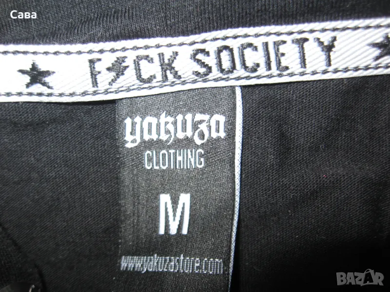 Блузон YAKUZA  дамски,М-Л, снимка 1