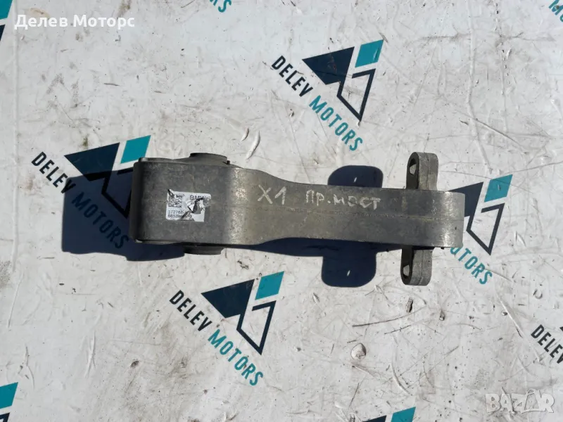 6853466-04 тампон за двигател от BMW X1 X DRIVE 20i, 192 h.p., automatic, B48A20 engine, снимка 1