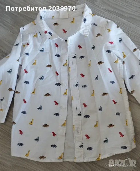 Риза H&M с динозаври , снимка 1