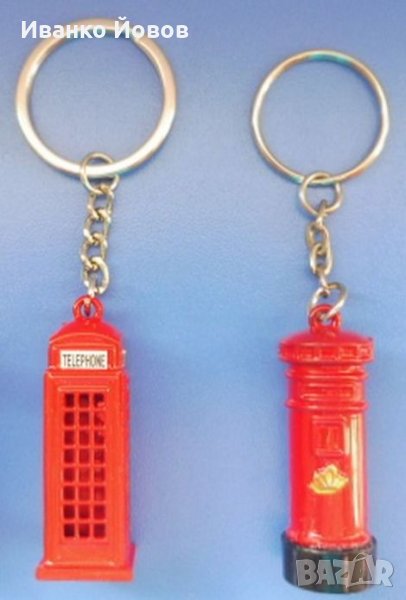 Сувенир от Лондон – ключодържатели символи Лондон: телефонна кабина, пощенска кутия, снимка 1