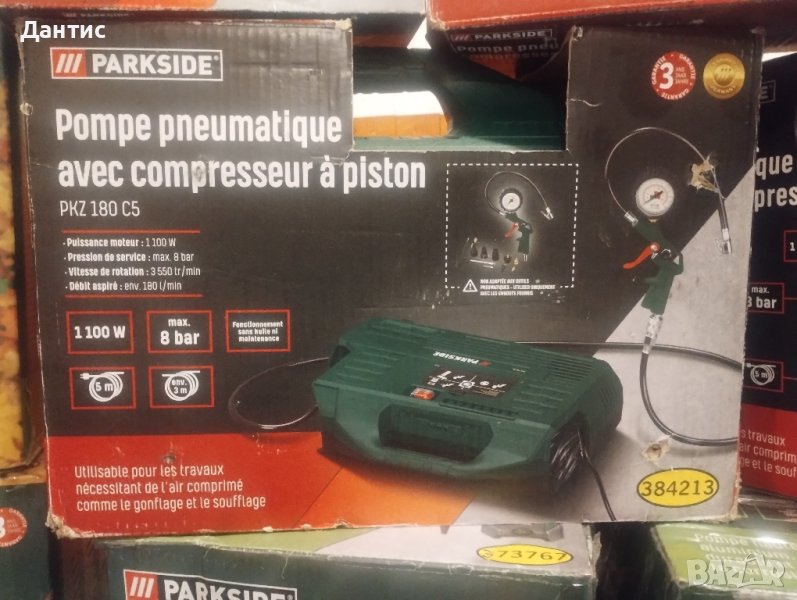 PARKSIDE® помпа за сгъстен въздух »PKZ 180 C5«, с бутален компресор, 8 bar, 180 l/min

, снимка 1