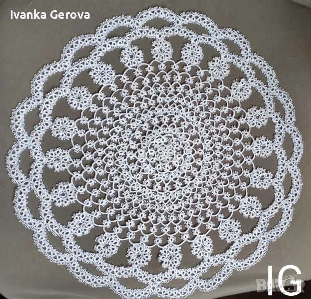 Луксозна малка покривчица за празнична украса, снимка 1