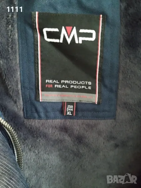CMP protect clima XL., снимка 1