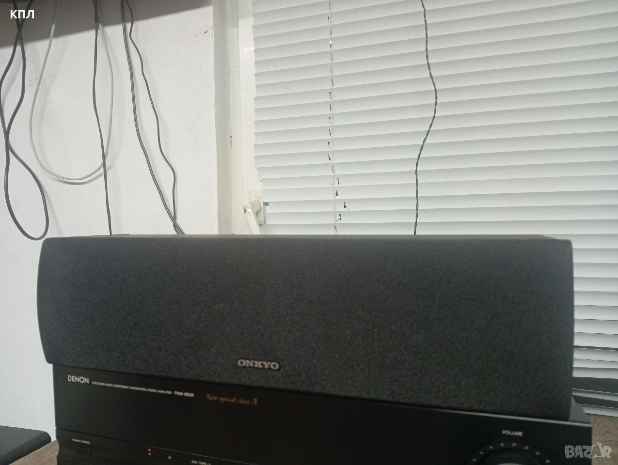 Център ONKYO SKC-591, снимка 1