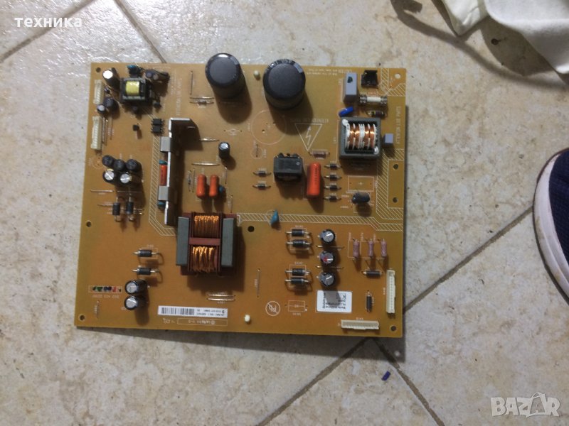 PLCD170PS09 3122 427 24881, снимка 1