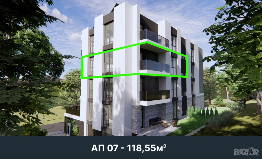 тристаен тухлен апартамент с гараж, снимка 1