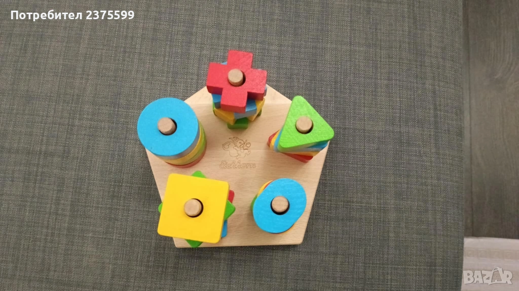 Дървена низанка Eichhorn , снимка 1