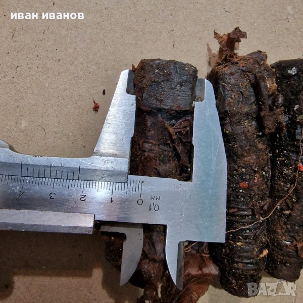 Болтове Ножодържач Струг , снимка 1