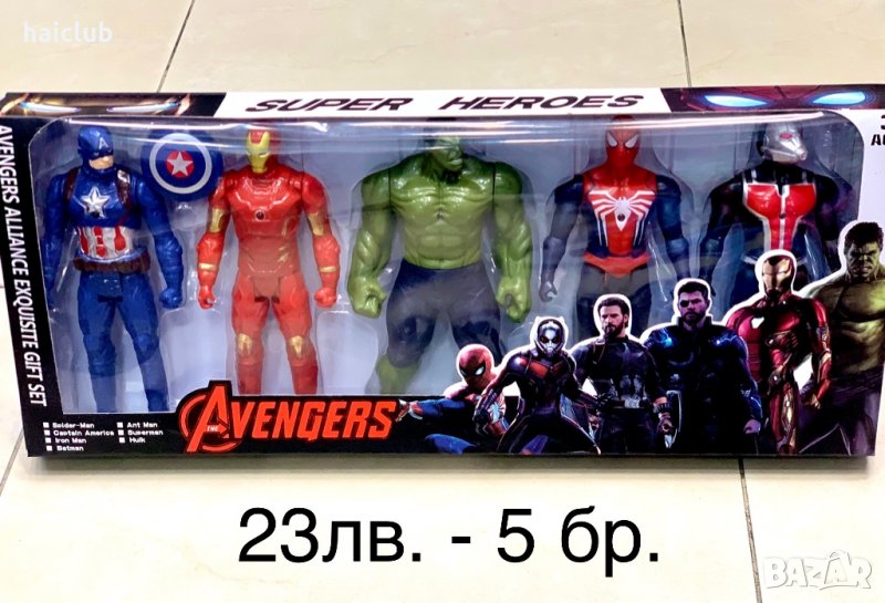 Играчки Avengers /Спайдърмен/Хълк/Железният човек, снимка 1