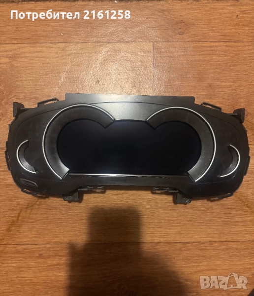 Километраж за Бмв Г30 Г31 Г01 Г01 Г20 Г21, снимка 1