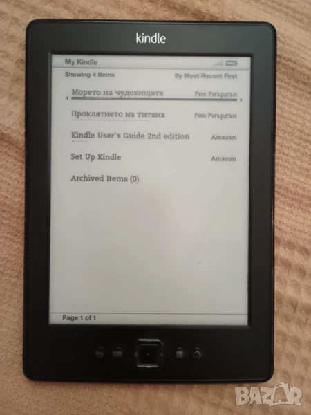 Електронна книга четец Kindle 5th, снимка 1