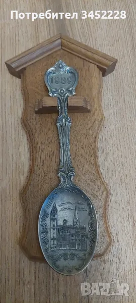 сувенир за ценители , снимка 1