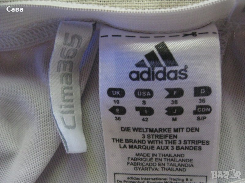 Потник  ADIDAS   дамски,С, снимка 1