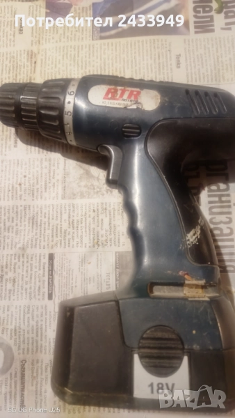 Продавам винтоверт, снимка 1