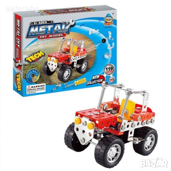 Метален конструктор джип , снимка 1