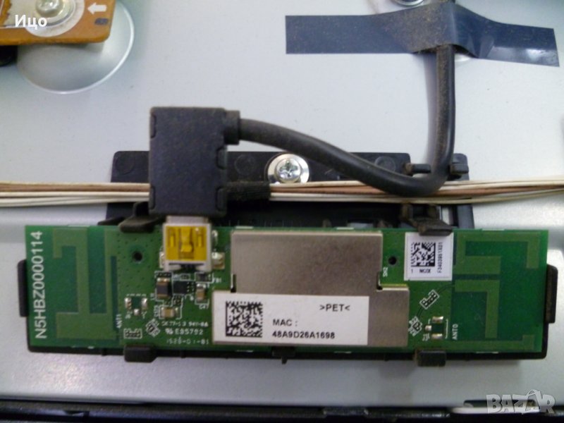 Продавам WiFi модул N5HBZ0000114 от PANASONIC TX-50CS630E, снимка 1