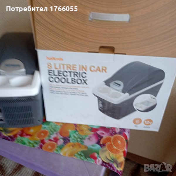 Halfords 8 литра 12V електрическа охлаждаща кутия за автомобил, снимка 1