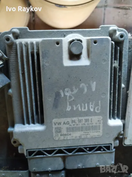 компютър на двигател Skoda Rapid 1.6TDI , VW 04L 907 309 E , снимка 1