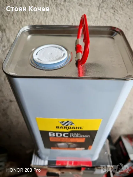 Добавка за дизел Bardahl , снимка 1