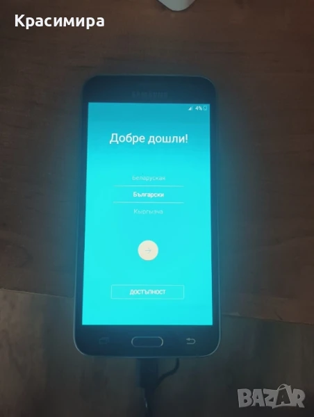 Samsung Galaxy J3 2016 , снимка 1