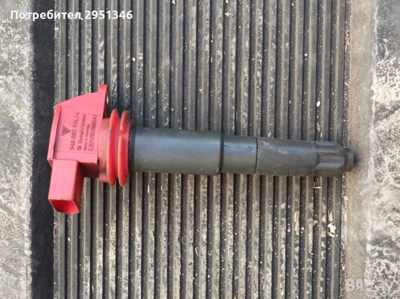 бобина Porsche GTS 94860210414, снимка 1