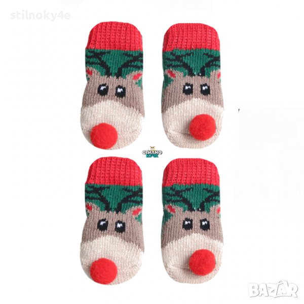 Кучешки Коледни чорапи Коледни чорапи за кучета Кучешки Коледен аксесоар, снимка 1