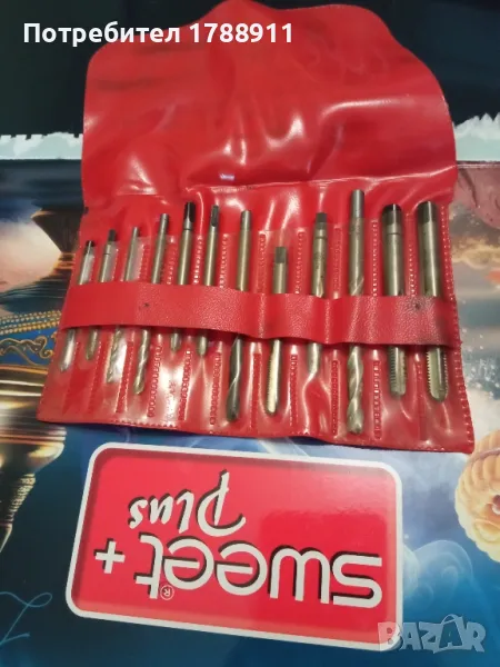 Комплект метчици, снимка 1